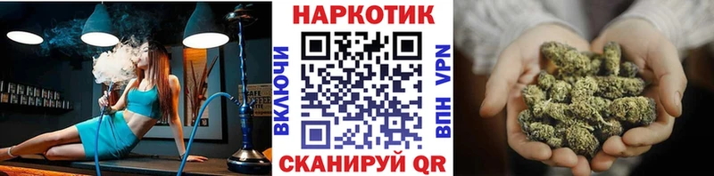 Как найти закладки Дрезна Cocaine  Галлюциногенные грибы  Мефедрон  Гашиш  Марихуана 