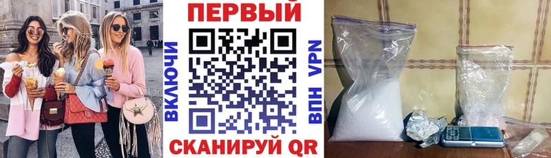 Amphetamine Premium  Дрезна 