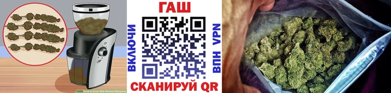 Печенье с ТГК конопля Дрезна