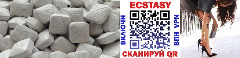 Экстази TESLA  Дрезна 