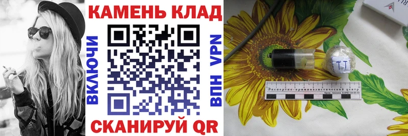 как найти наркотики  Дрезна  ГАШИШ 40% ТГК 