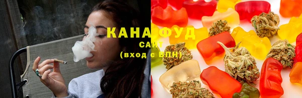 первитин Гусиноозёрск