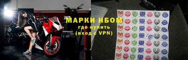 меф Гусев