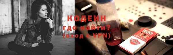 меф Гусев