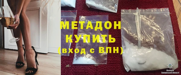 меф VHQ Гусь-Хрустальный