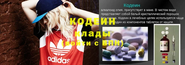меф Гусев