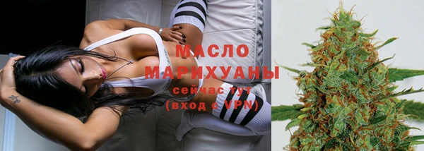 меф VHQ Гусь-Хрустальный