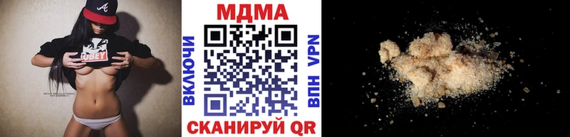 МДМА VHQ  Дрезна 
